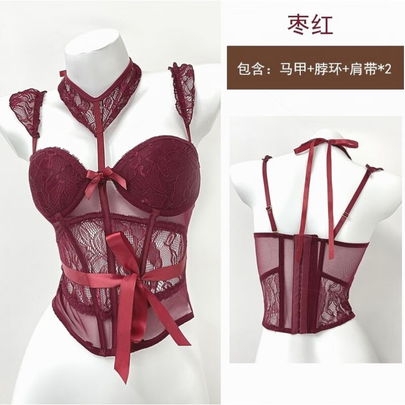 丝袜 吊袜带红色4件套-性感丝袜套装马甲束身紧身火辣红色吊带袜蕾丝