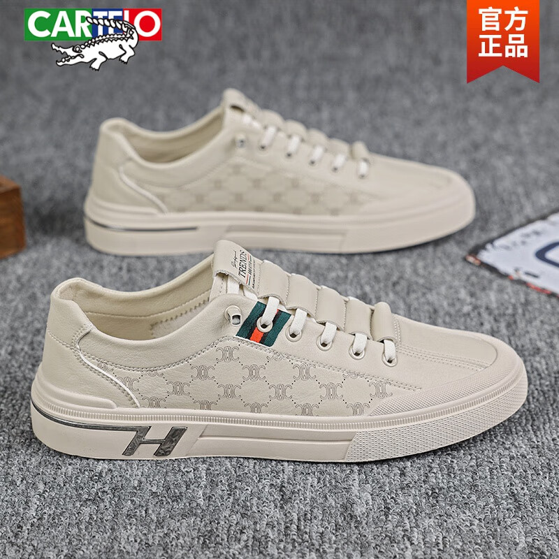 2024春夏款小白板鞋男士休闲皮鞋男鞋百搭运动鞋潮一脚蹬男鞋 ck201