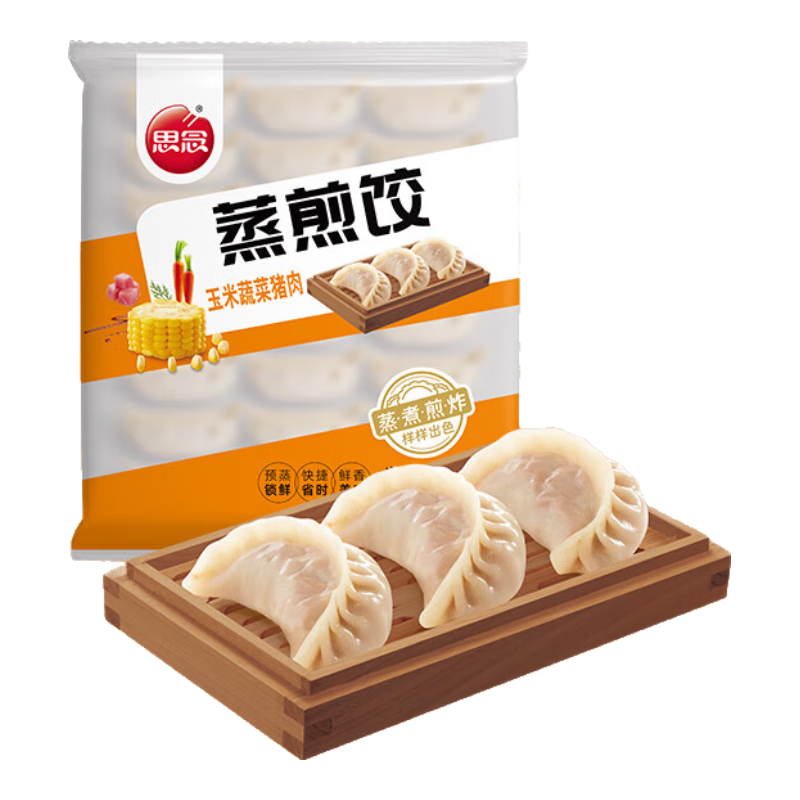 ˼�� �����߲���������� 1kg50ֻ �������� ���΢����ʳ 45.1Ԫ(��9.02Ԫ/��)