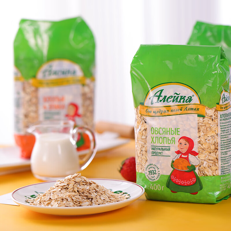 俄洛哆俄罗斯进口燕麦片混合即食冲饮谷物食品营养早餐黑麦片 原味