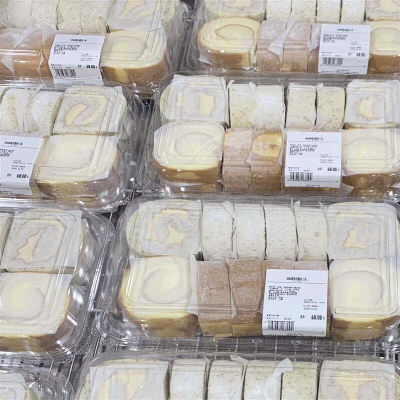 MEMBER’S MARK沈阳会员店MM原味伯爵瑞士卷16块原味瑞士卷双拼烤鸡 300g瑞士卷一整盒顺丰