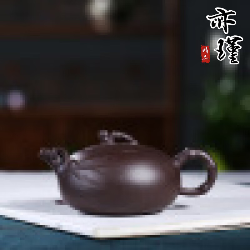 全手工紫砂壶天园150毫升功夫茶日用百货茶具茶壶 竹叶天圆 钱华芳