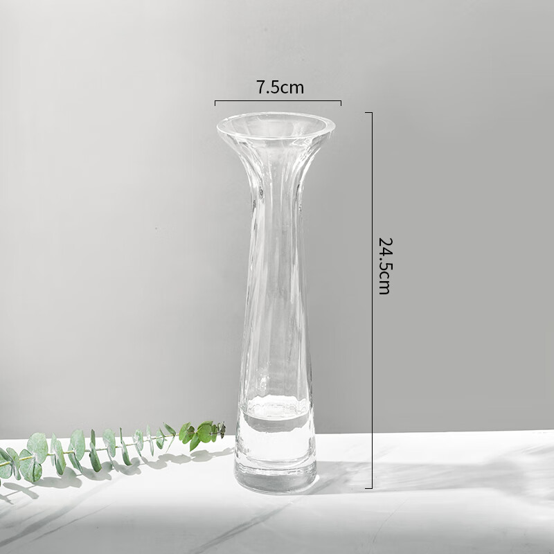 两腿跑简约一支花玻璃花瓶透明水培花器 餐桌台面现代装饰小清新摆设 25cm-插棱一枝花-透明