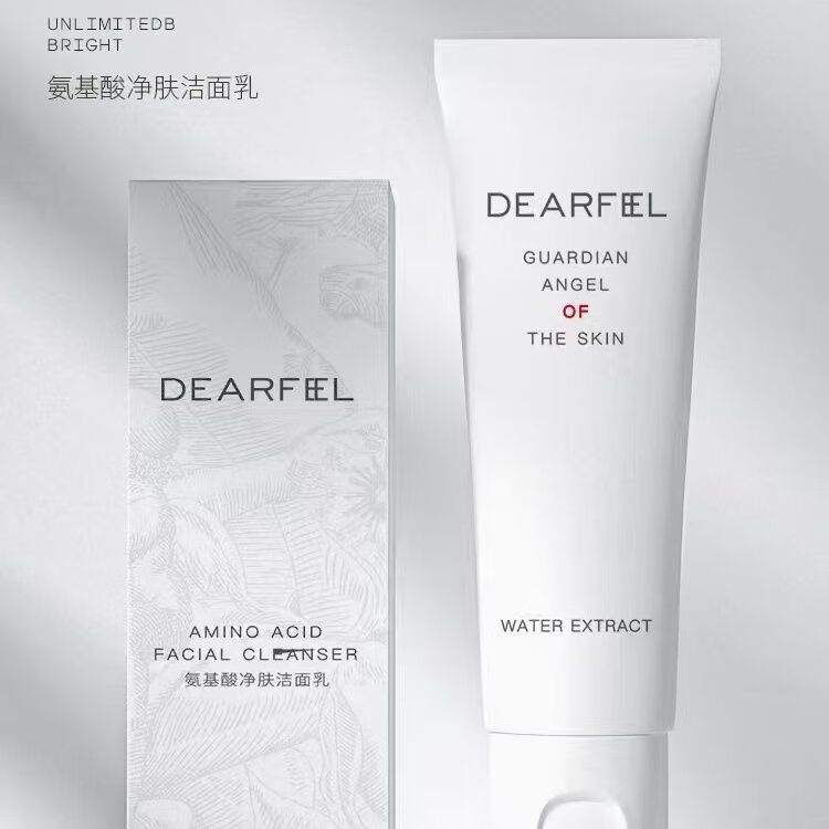 米囹蒂尔菲娜氨基酸洗面奶深层清洁毛孔女控油洁面乳新款 氨基酸洗面