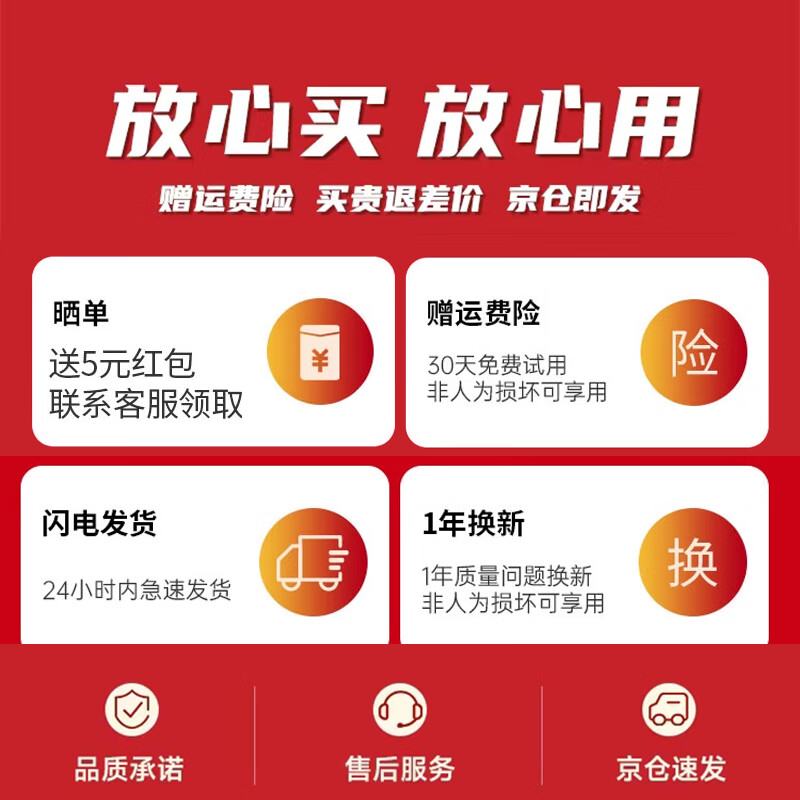 击音【内置32G内存】蓝牙无线耳机运动跑步骑行气骨传导超长续航免插卡带内存音乐MP3适用于苹果华为B1 【黑色】32G内存+升级蓝牙6.0