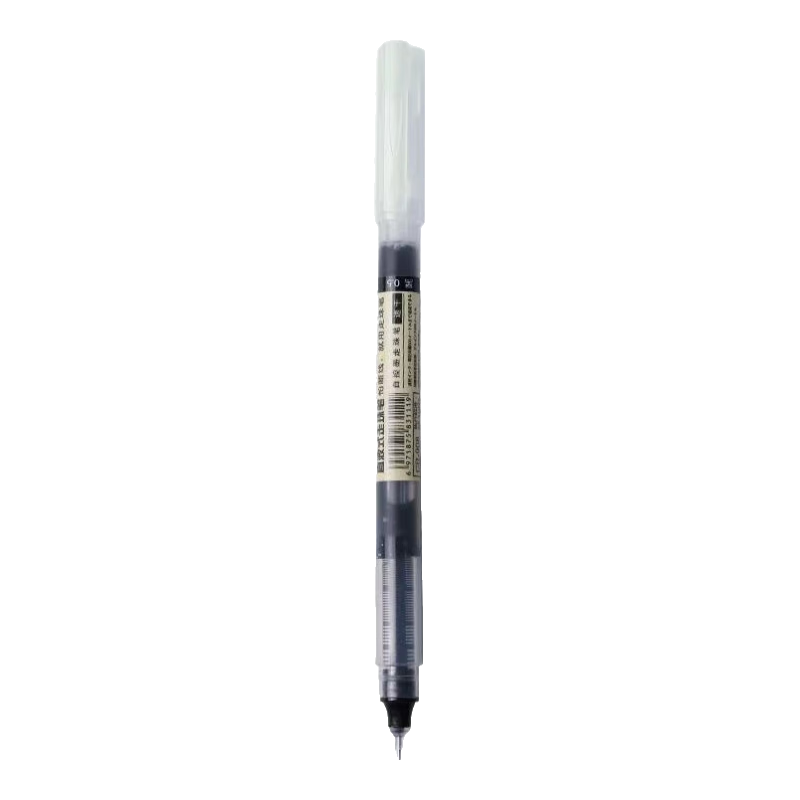 grcez 格瑞仕 直液笔速干笔签字笔 0.5mm 20支 黑色