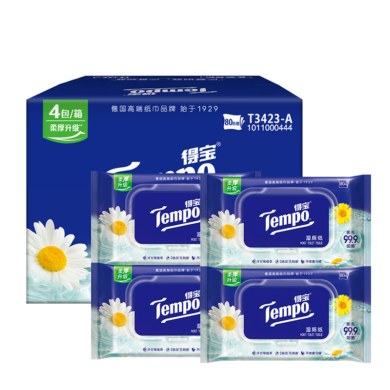 得宝（TEMPO）湿厕纸 洋甘菊精华 大分量厕纸湿巾 湿纸巾家庭装  【洋甘菊湿厕纸】80片×4包整箱