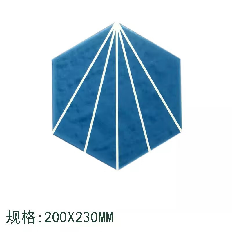 六角砖射线花砖北欧卫生间浴室墙砖厨房阳台地砖网红六边形瓷砖 蓝色
