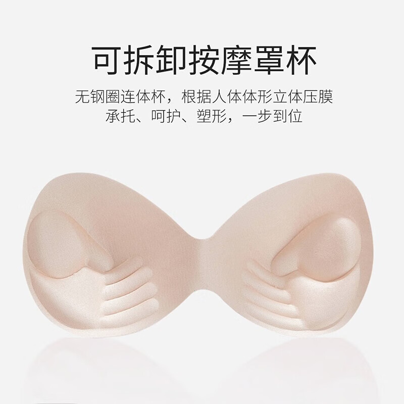 六月玫瑰(Junerose)保暖内衣女春秋新款加绒加厚蕾丝打底保暖背心女2件装1 黑+灰 均码F(85-120斤)