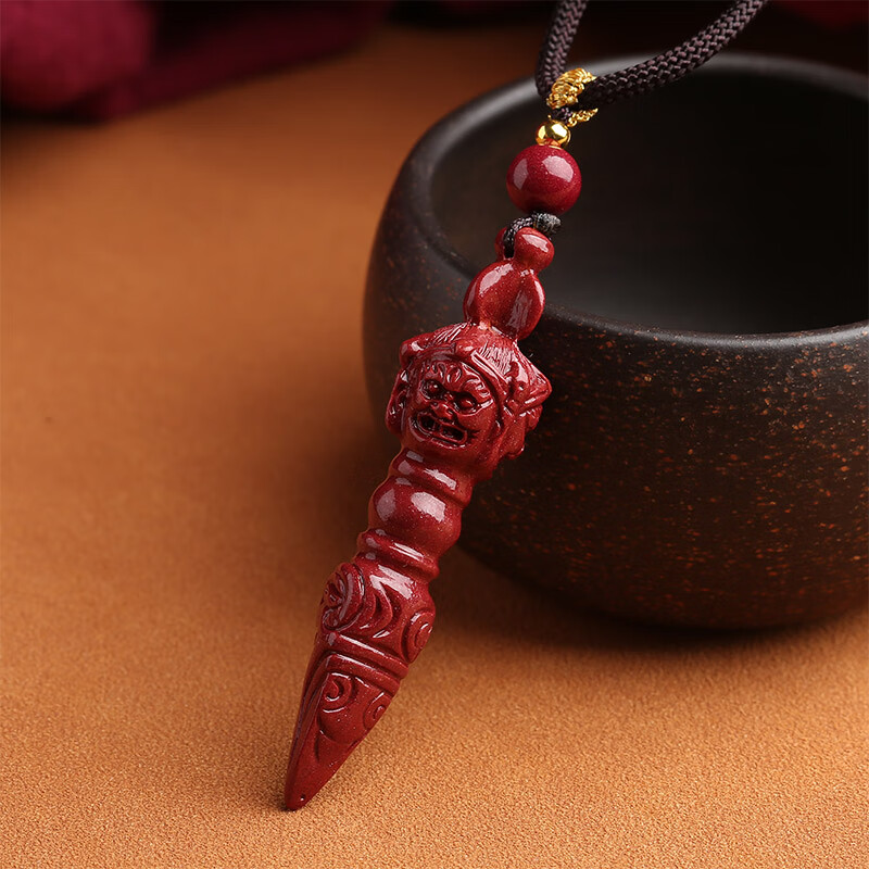 晶屿    朱砂金刚杵吊坠   本命年降魔杵挂坠随身钥匙扣男女款 吊坠款