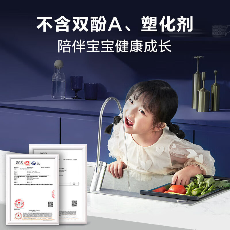 水龙头净水器排行榜前十名出炉：这10款过滤彻底，水质更清新，家居必备-图片5