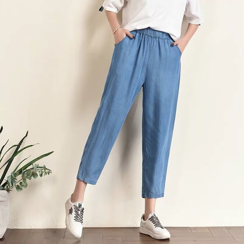 浅黛颜大码牛仔裤女夏薄妹200斤高腰显瘦宽松哈伦阔腿直筒裤子 大码