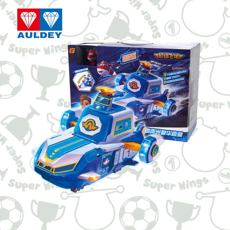 奥迪双钻（AULDEY）超级飞侠玩具场景系列玩具儿童礼物 超级基地声光豪华套装 740810怎么看?