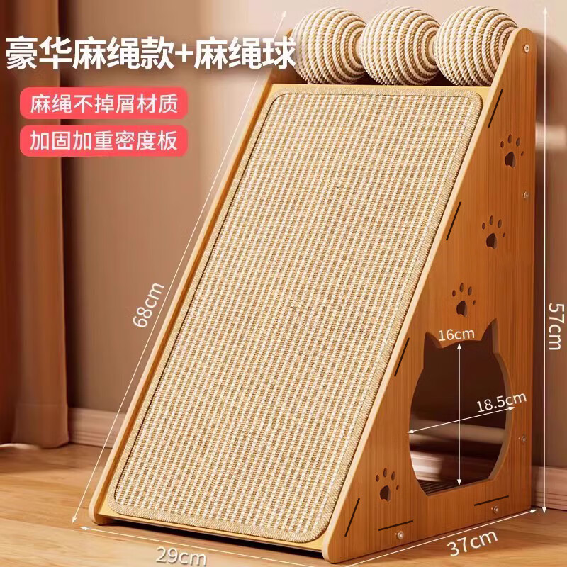 ����˿����èץ����ʽ��ĥ����м��ǽèצ��èץ���ѷ�èץɳ��������Ʒ ��������èץ�塾���� ��ĥ��ץ����м 59.8Ԫ