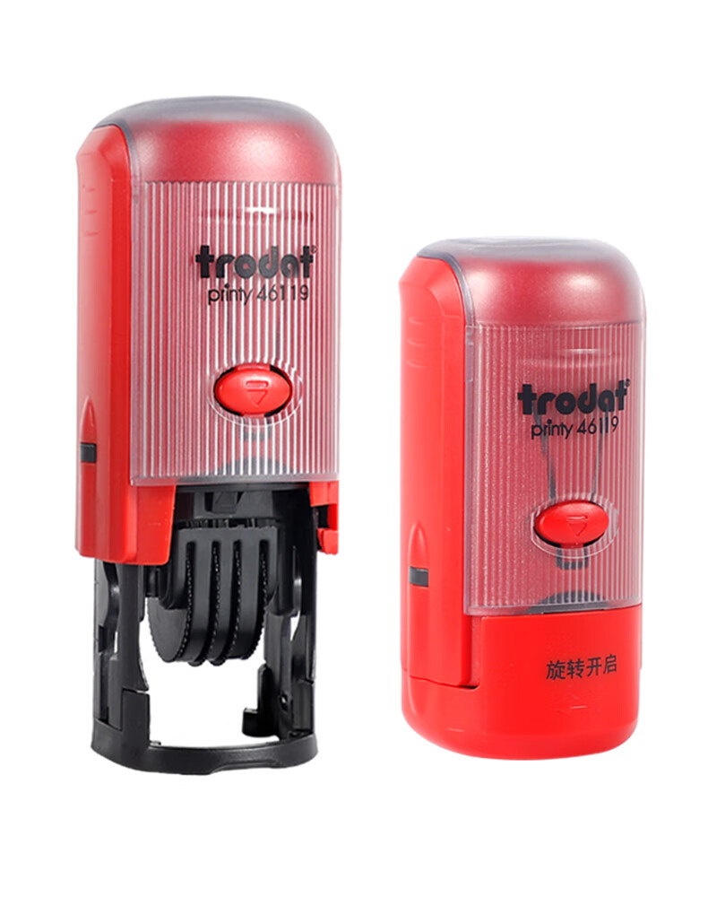 京采可调日期印章教师用QC印章定刻年月日时间质检章合格批改章印订做 进口款  盖印直径30MM 蓝色字迹