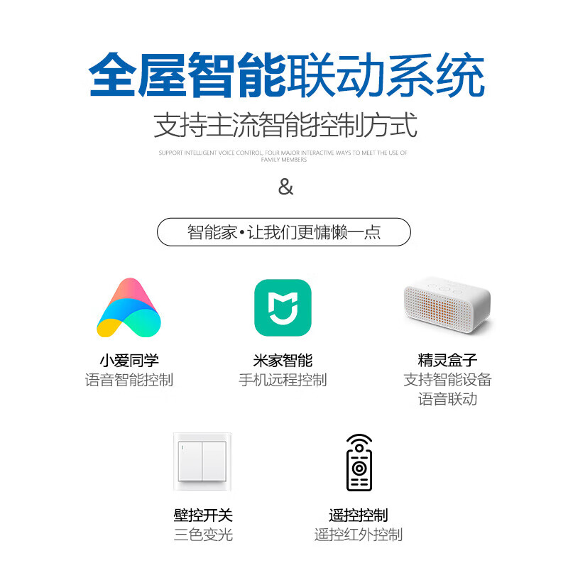 名尊客厅大灯2025新款现代简约奶油风吸顶灯led主卧室灯中山灯具套餐 【全光谱护眼光源】白色110CM 三色变光