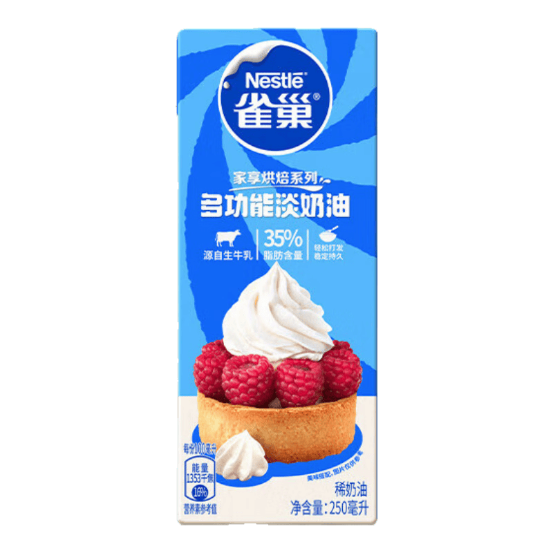 ȸ�� ������ �������� 250ml    8.52Ԫ