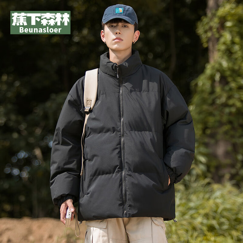 京东新品首发 2023-12-12 - 第30张  | 最新购物优惠券