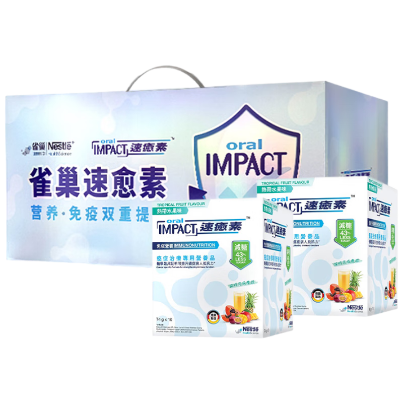 ȸѧ۰طŻרӪƷ74g*10*2йػװ 3535.65Ԫ5(707.13Ԫ/)