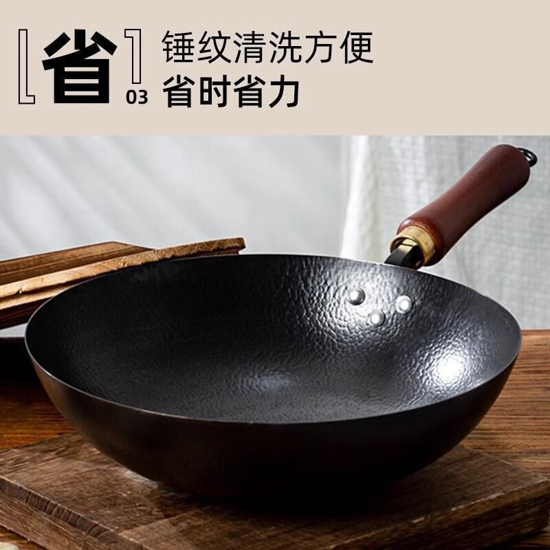 cmlziua章丘手工锻打铁锅传统圆底不粘炒锅家用厨具无涂层锅燃气灶电磁炉 34cm平底铁锅（已开锅+盖） 34cm