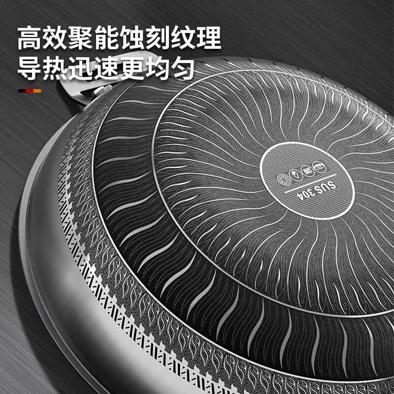 古臻匠炒锅炒菜不锈钢304平底锅不粘锅家用煎锅电磁燃气灶用 3件套y3:盖+铲+蜂窝有耳锅 34cm