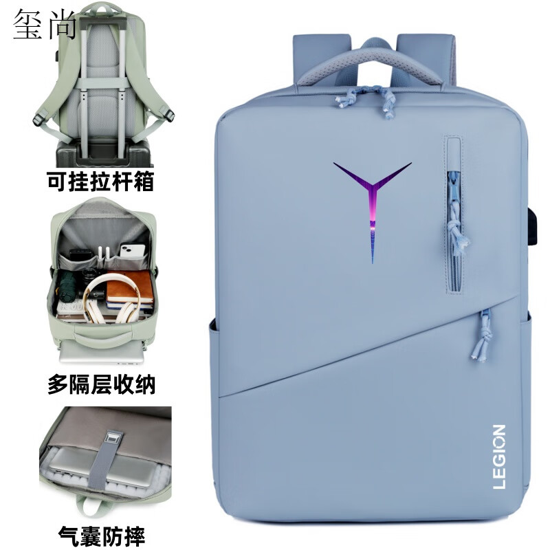 玺尚适用联想拯救者Y7000p笔记本电脑包16英寸y9000p/R9000p双肩背包 全新款蓝色 炫彩Y logo 【气囊防 16英寸