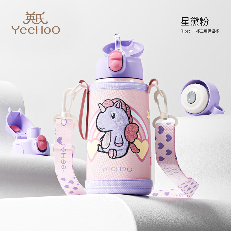 京东母婴玩具 2024-03-04 - 第16张 | 最新购物优惠券 京东母婴玩具 2024-03-04 - 第16张 | 最新购物优惠券