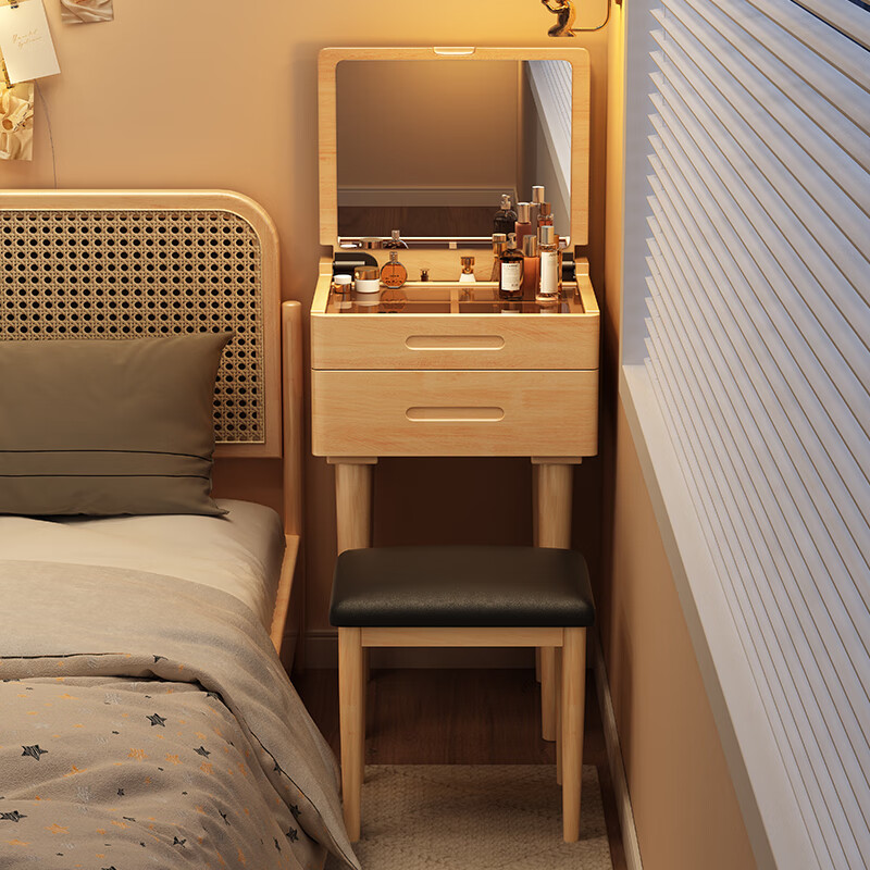 妙普乐实木梳妆台 实木迷你梳妆台卧室现代简约床头窄化妆台小户型