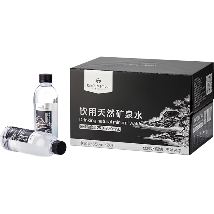 1�Ż�Ա�� ������Ȼ��Ȫˮ 350ml*20ƿ ƫ���Ậ�ȴ���ˮ 26.91Ԫ