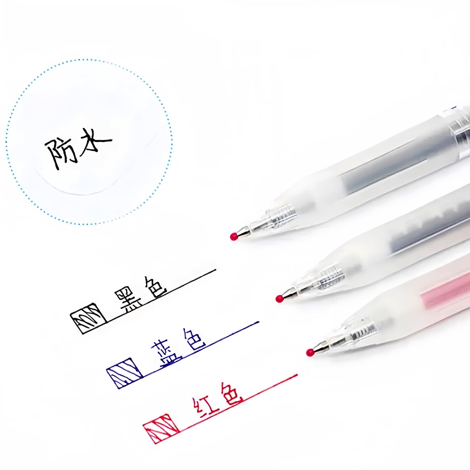 斑马牌日本zebra斑马笔芯JJ15按动中性笔替换芯JF-0.5/MJF/JLV速干樱花 JF黑色笔芯 10支/盒装 送笔