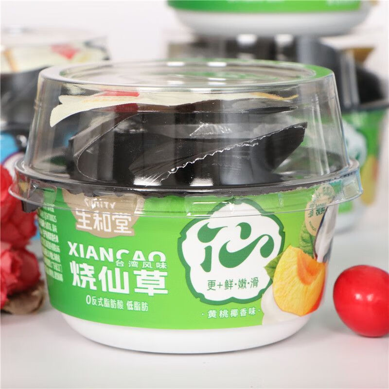 246g杯装风味仙草冻椰香味 夏季解暑解渴 【黄桃椰香味】烧仙草 2杯