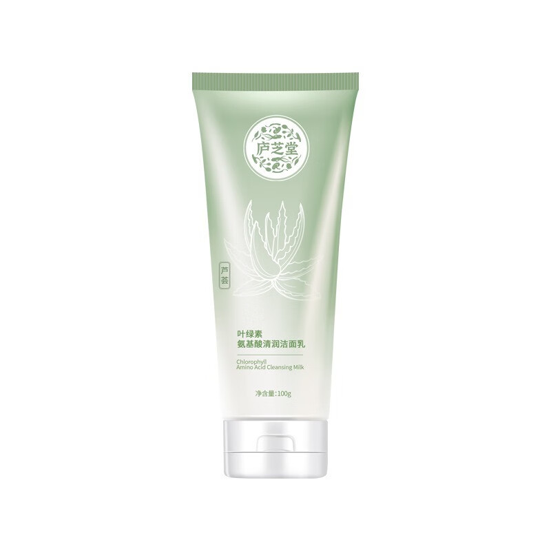 庐芝堂洗面奶男女通用叶绿素氨基酸洁面乳深层清洁 （一支） 100g