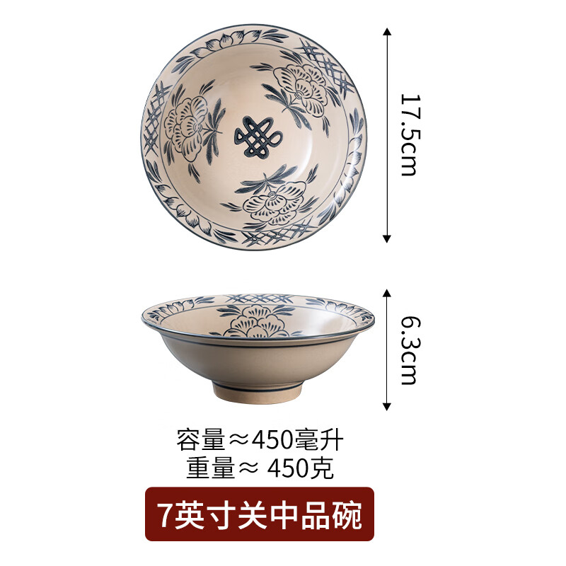 善十陕西面碗老关中特制陶瓷大碗 大号汤面碗老式 怀旧油泼面碗商用 7