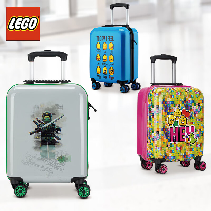 LEGO乐高儿童行李箱卡通拉杆箱轻16英寸旅行箱万向轮忍者劳埃德 20160