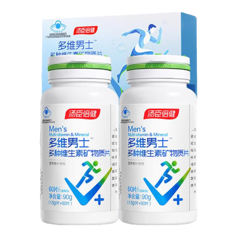 �������� ��ʿ���ָ���ά���ؿ����ʳ��˺���Ҷ��άb��άcάeάd���� ����ʿ��ά��С�ÿ��1Ƭ