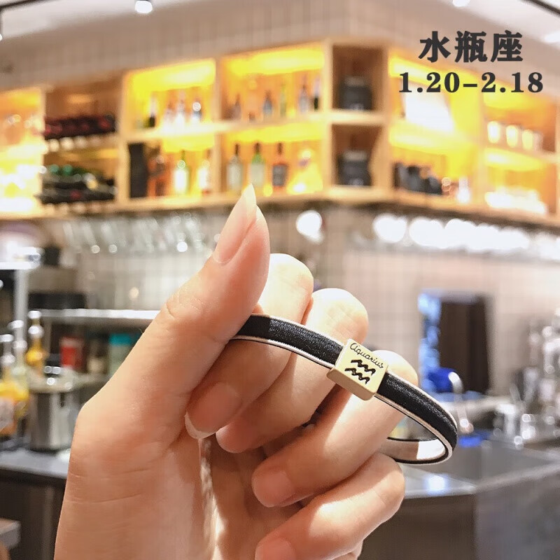 昂比熊抖音同款网红十二星座合金手腕小皮筋情侣款男朋友手绳小皮套