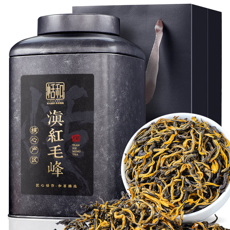 ���ڲ�������Ͳ�Ҷ��� ���ë�� �²��ؼ����Ϸ����������������250��