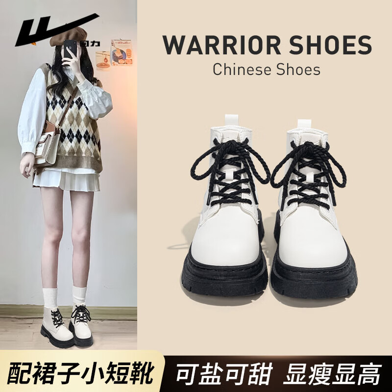 ���ڲ�������������ѥŮЬ�＾�¿�Ůʿ���С���Ӹ߰�ʱ�ж�ѥ��ɫѥ��Ů ��/ɫ 34