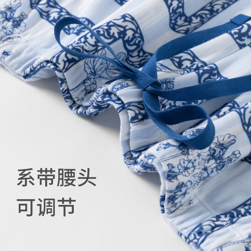 舒雅（Schiesser）女士圆领60S棉莫代尔青花瓷印花睡衣长袖长裤家居服套装E1/23203H 浅蓝 2XL