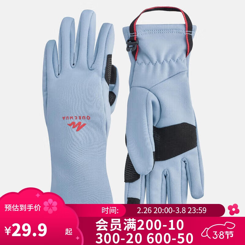 �Ͽ�ٯ��ͯ���ⴥ�������ױ�ů��Ůѧ����ĥ�����Ӻ�ţ����6��-4588210