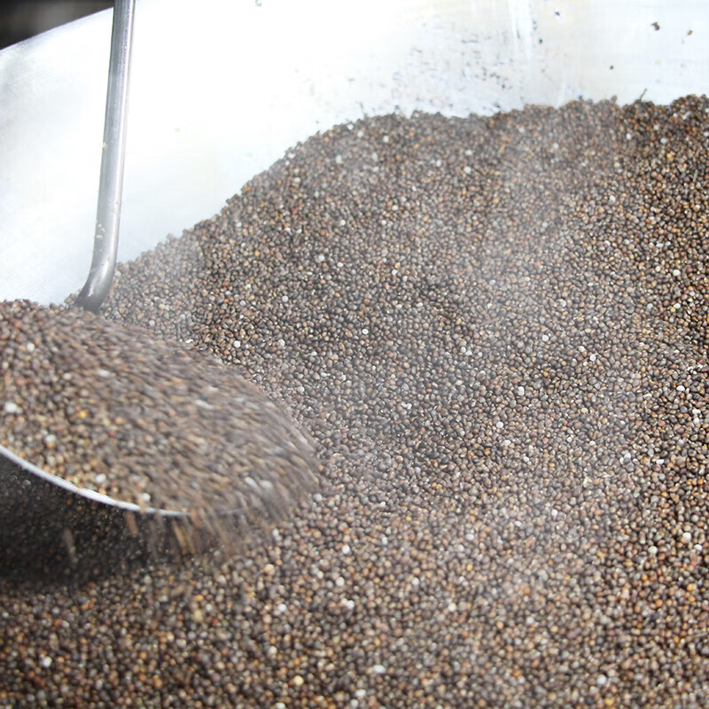 宜享健康贵州苏麻面引子面酥麻面苏麻粉油引子粉沾糍粑汤圆馅250g 250