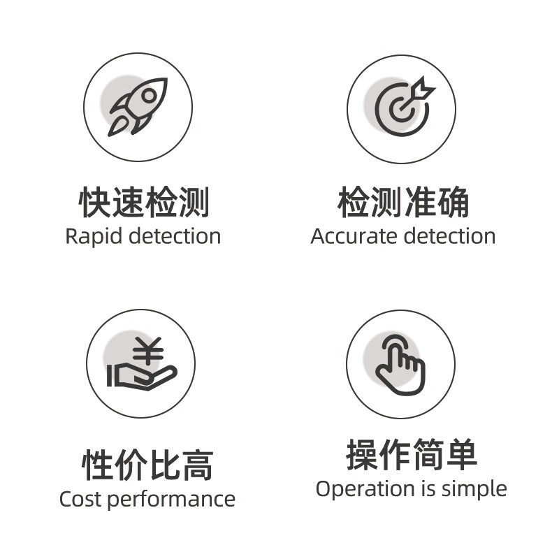 Dienmern甲醛测试盒检测盒6盒装 空气甲醛自测检测仪测甲醛试纸日期超1年