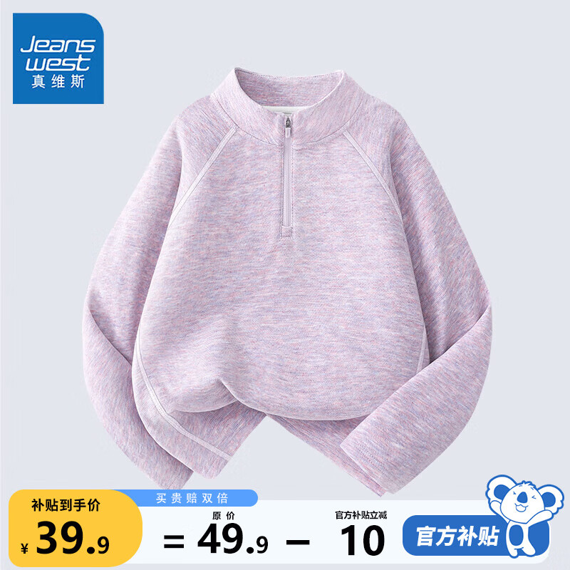 ���ڲ�������ά˹Ůͯ�����ͯt�����������д�ͯŴŴ���˶���װŮ��ʱ��ͯװ ǳ�� 150