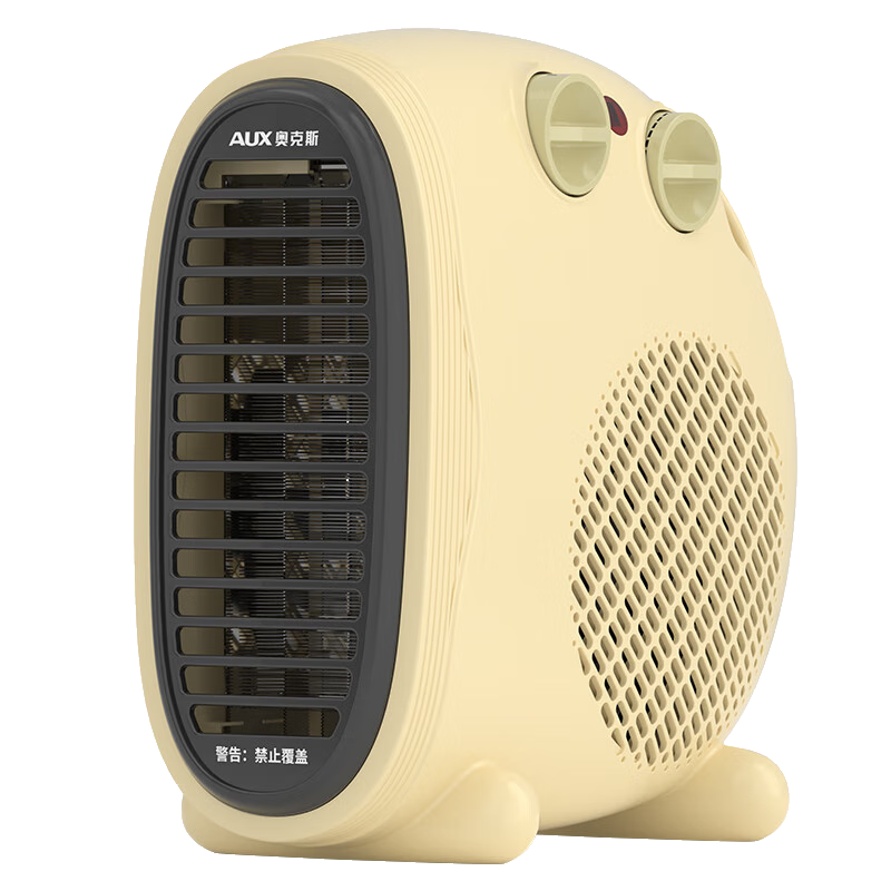 奥克斯（AUX）暖风机取暖器办公室电暖气家用节能台式电暖器热风机200A2 米黄色-双温控【升级2.2米加长加粗线】