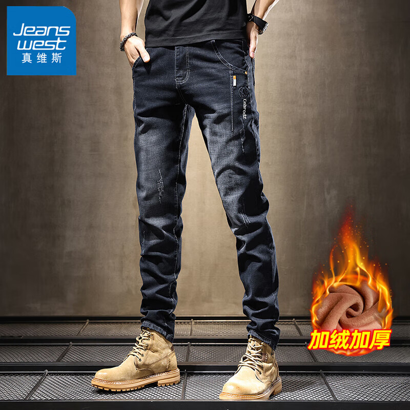 ڲά˹Jeanswest߶ţпﶬ¿ֱͲƵʿп㳤ӳ XW06ɫޡ 33 (26)140-150ﴩ 89Ԫ