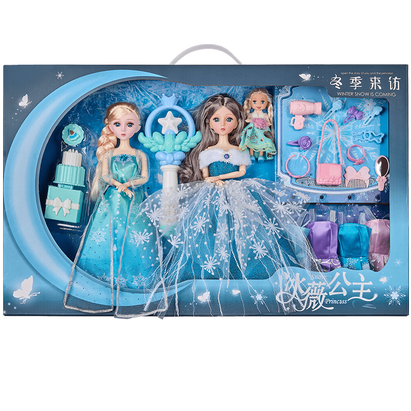 奥智嘉品牌换装娃娃价格走势及推荐|查找换装娃娃历史价格