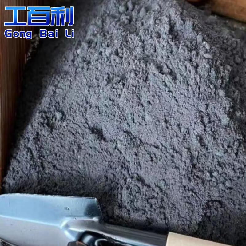 农家草木灰 农家有机肥蔬菜果树花卉通用防虫疏通土壤调节土壤酸碱性