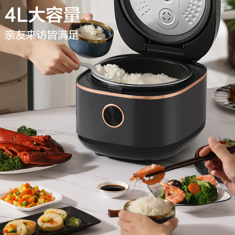 荣事达电饭煲家用3-4人电饭煲4l加厚不粘球形釜内胆10大菜单智能预约