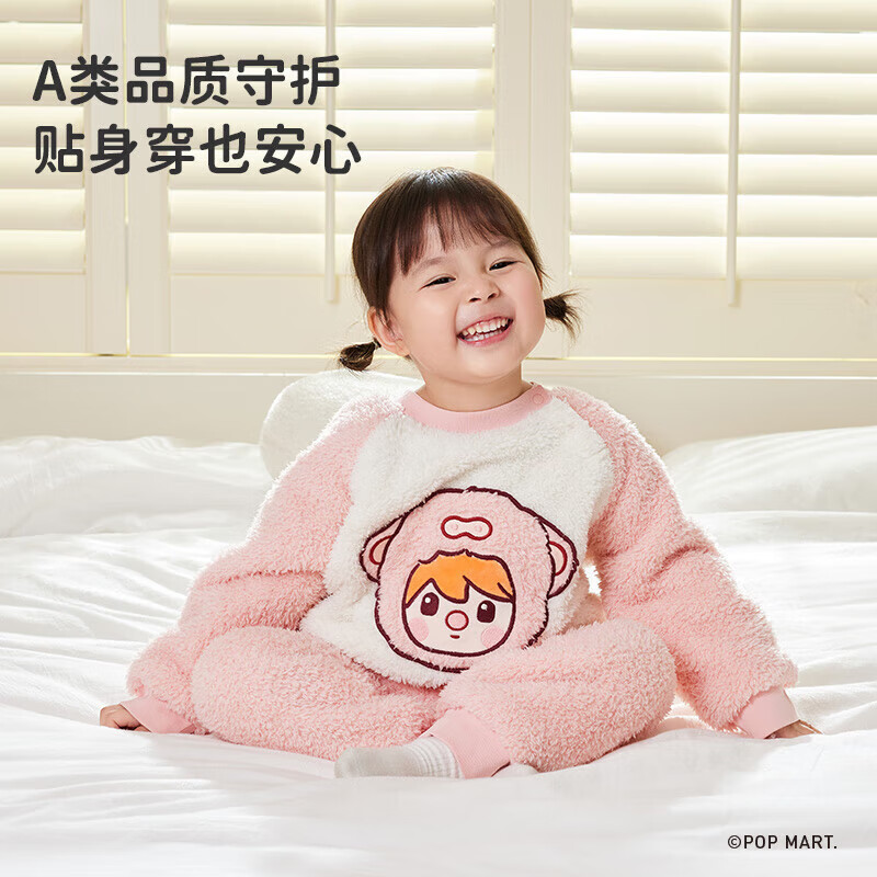 ibaby/英伦宝贝小甜豆联名儿童家居服套装秋冬加厚加绒居家服2 花花猪仔 150 cm