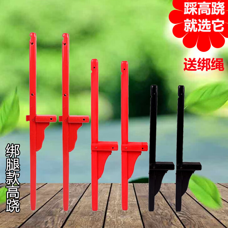 流彗高跷腿子专卖高跷腿子实木儿童踩的高敲绑腿平衡高桥民间表演成人
